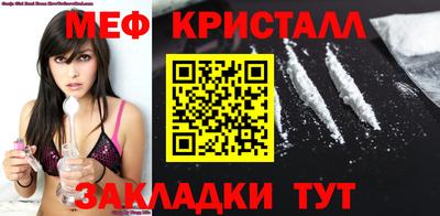 гидропоника Белорецк