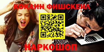гидропоника Белорецк