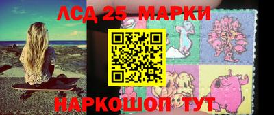 ешки Братск