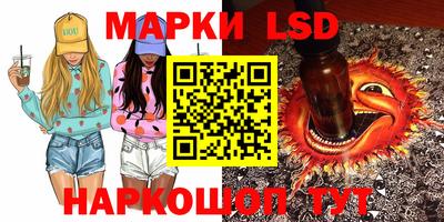 гидропоника Белорецк