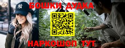 гидропоника Белорецк