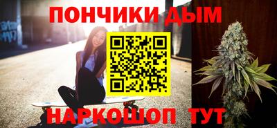 гидропоника Белорецк