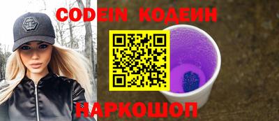 гидропоника Белорецк