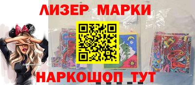 гидропоника Белорецк