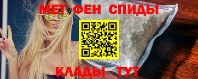 гидропоника Белорецк