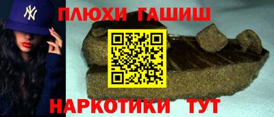 spice Бердск